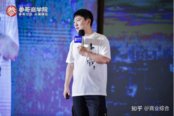 海参哥:为什么说短视频是创业风口