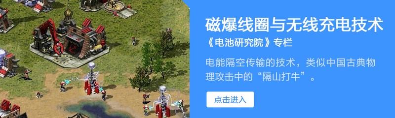 磷酸铁锂真的100%安全吗?别被骗了哪有一定安全的电池