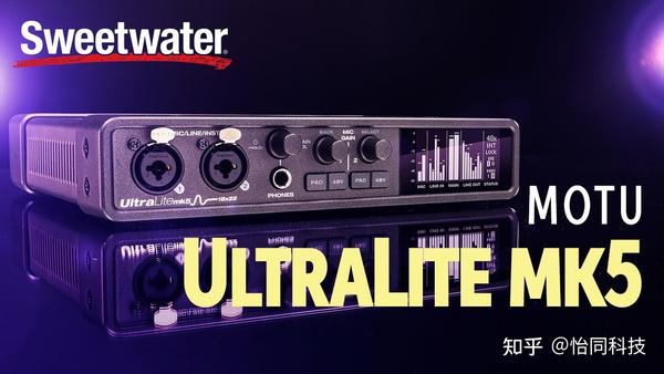 数量限定】 MOTU Ultralite mk5 未使用美品 DTM/DAW - mesos.cl