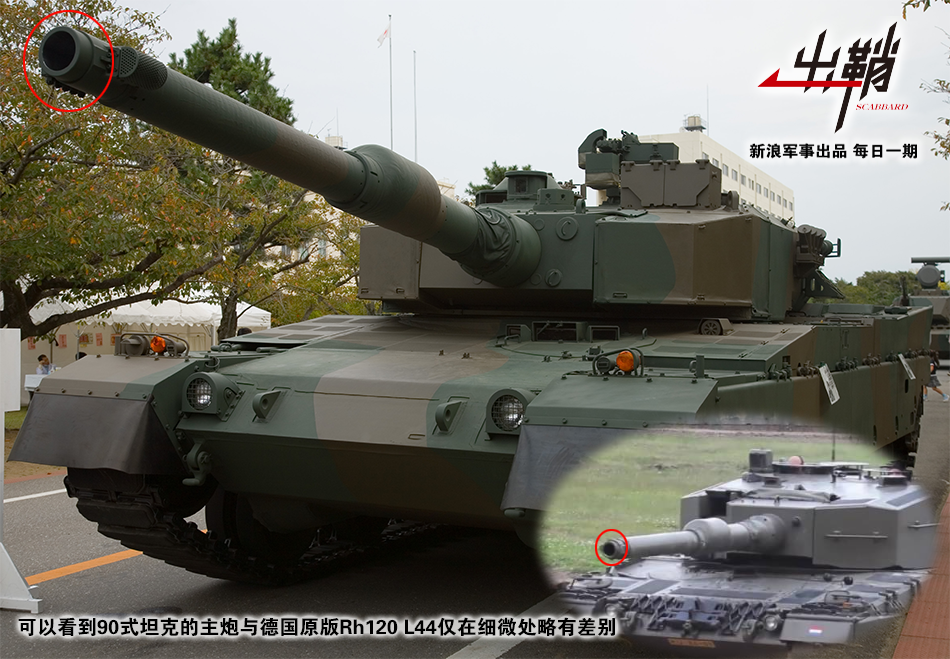 坦克怎么看带不带火力 v2-58d92d6c2ed80df2262f0c17fe93d371_r.jpg