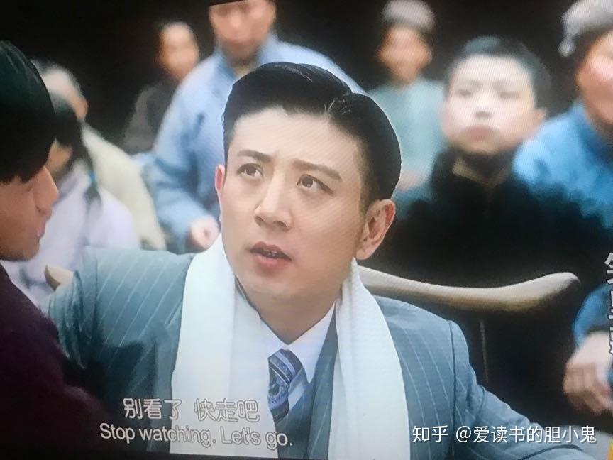 《笑里藏刀》:刀与鞘之间的戏中戏