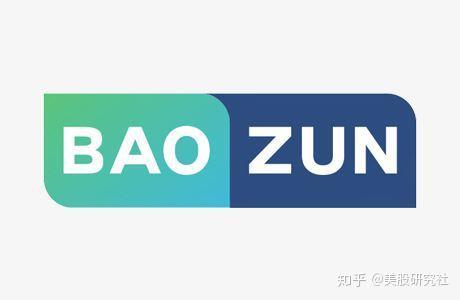 宝尊电商发布2019年Q4半年报,科技借力之下服务器端公..._chan_(宝尊代营运费用)