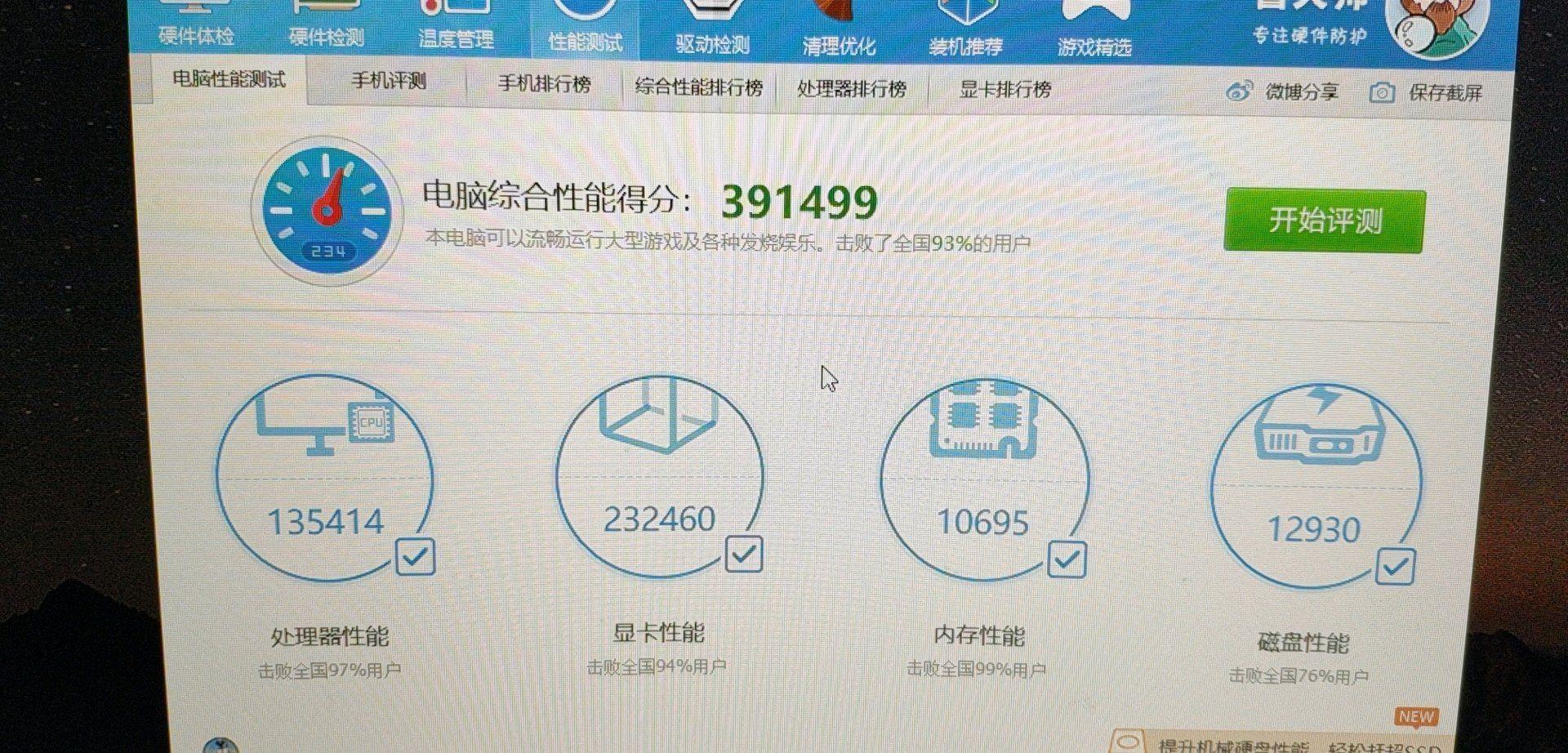 v2-58dcca4d225c5c1dbc1ded54bcdfa22a_r.jpg
