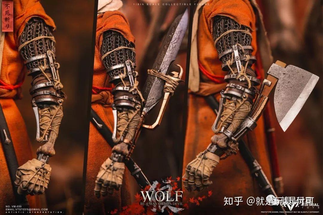 那个教你死字怎么写的只狼出12寸人偶了