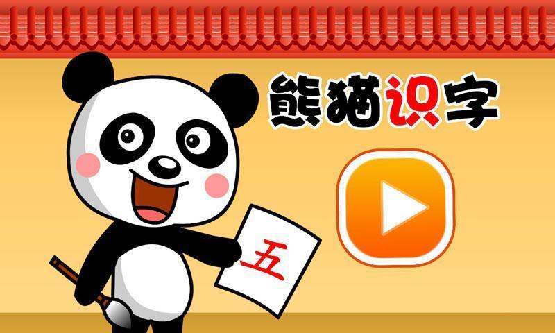 v2-58df24f61d901adeb38001b177b2641f_1440w.jpg?source=172ae18b