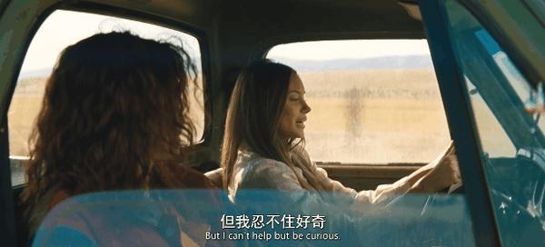 大尺度王牌剧回归，《亢奋第三季》8.8分值得吗？