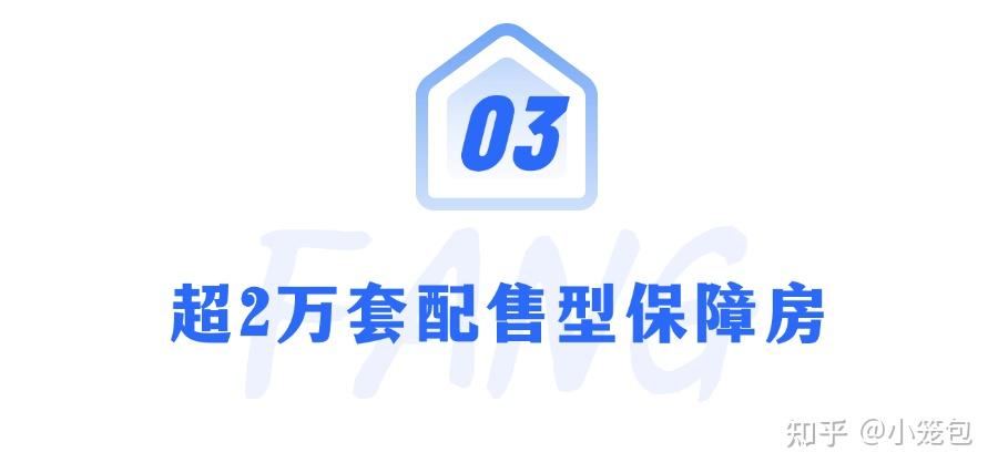 房子越卖越多，上海房东真的慌了！ - 知乎