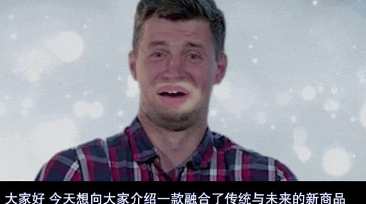 《MONDAYS / 如果不让上司注意到这个时间循环就无法结束》又一部“时间循环”,这么老的梗还能玩出新花样?
