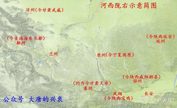 唐朝篇大唐的兴衰从安史之乱到宪宗中兴十九吐蕃逼城