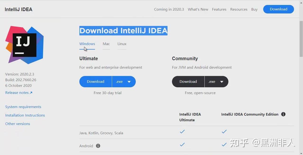 Java开发工具-IDEA工具使用①IntelliJ IDEA安装教程 - 知乎