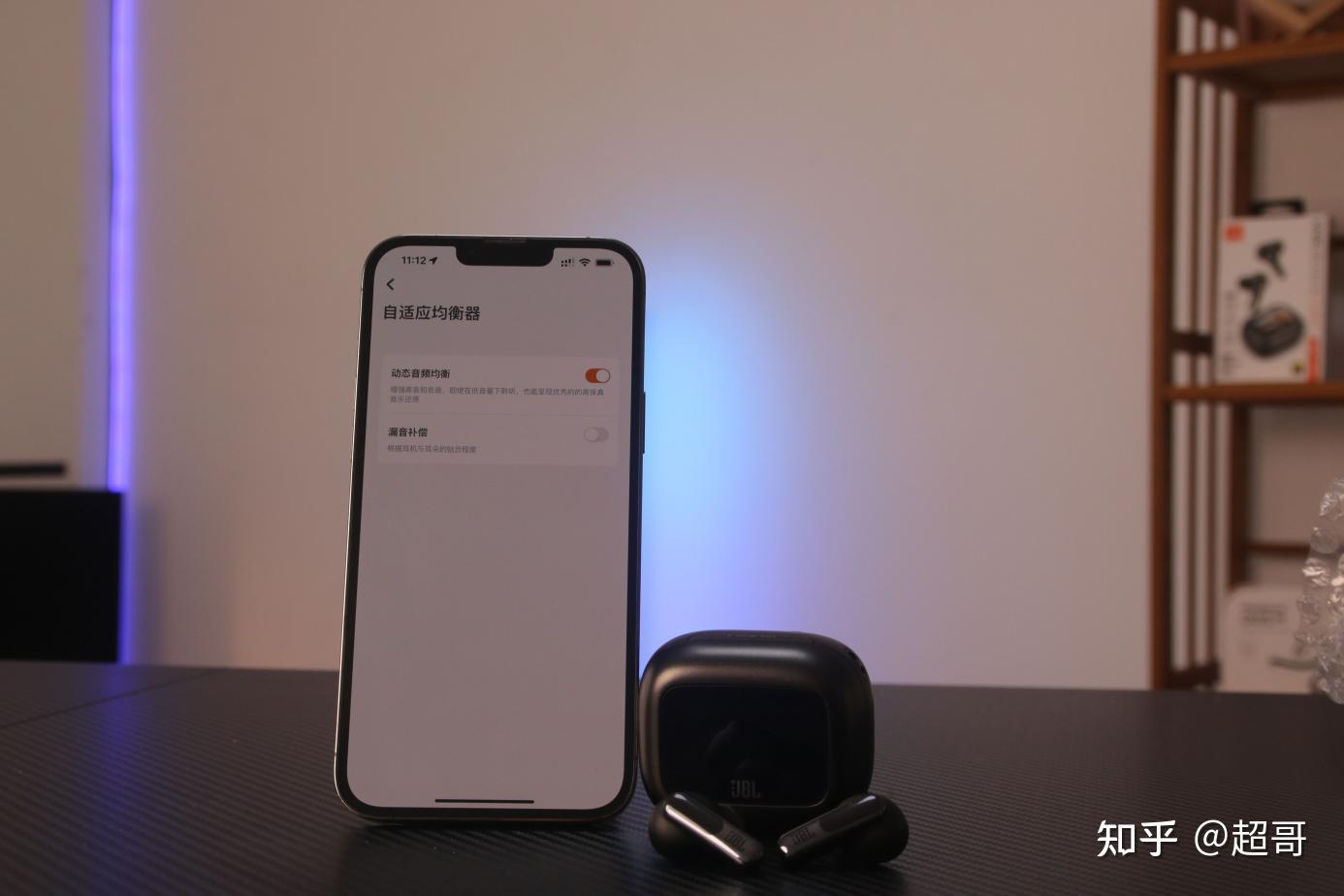 日常最常听的也是一些流行音乐,以及钢琴乐器之类的轻音乐,比较少听