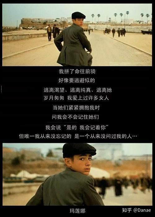 15句影视台词讲透人生，你看懂了几句？ - 知乎