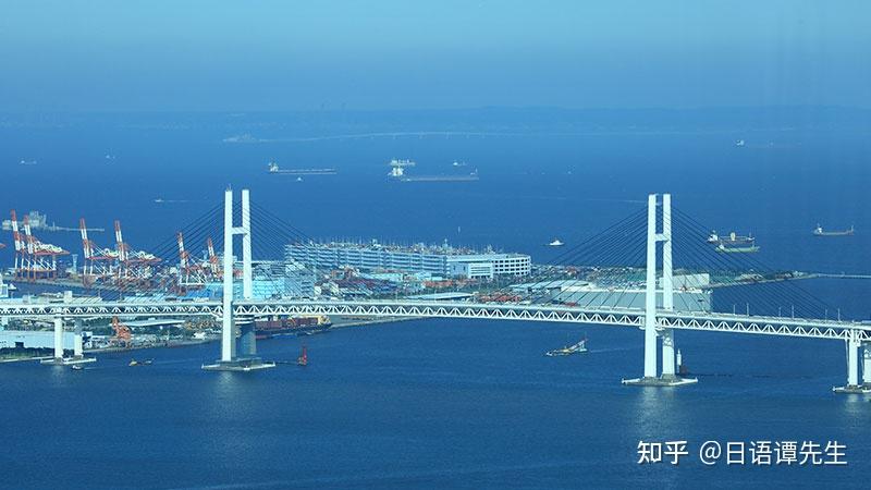 横滨——日本著名港口 - 知乎