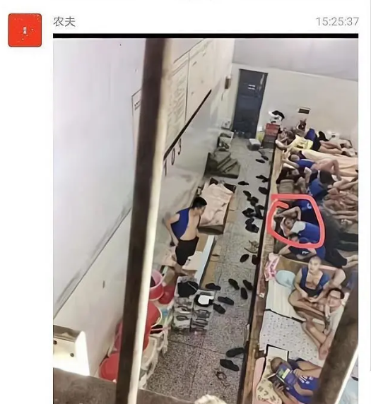 吴亦凡在监狱,服刑照关押照大曝光! - 知乎