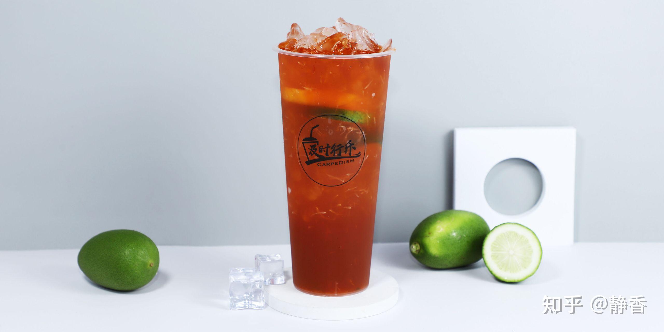 厦门湖里万达网红手打柠檬茶及时行乐