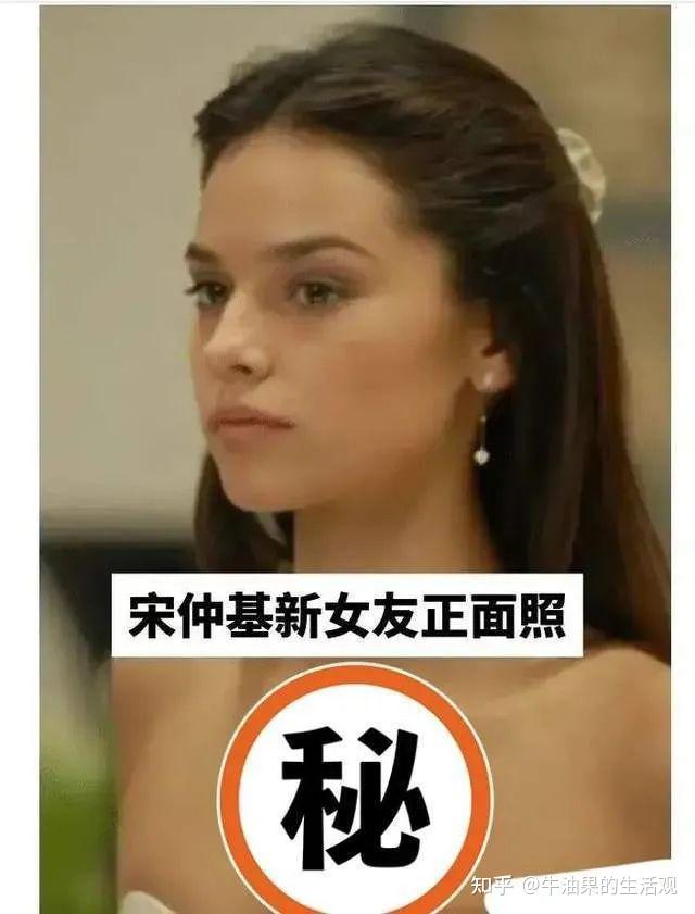 37岁宋仲基喜当爹！女友是单身妈妈，知情人透露双宋离婚原因 知乎