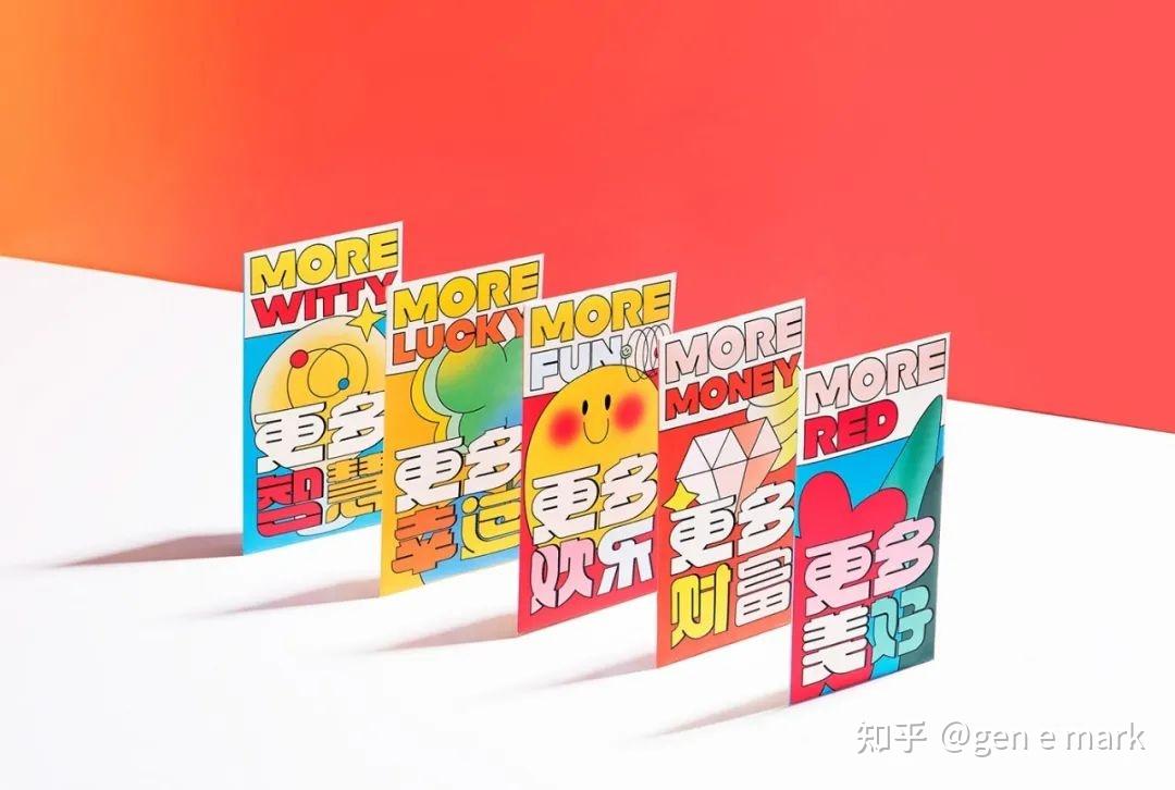 小红书视觉团队设计作品集,原来互联网内部团队也是宝藏设计工作室 - 知乎