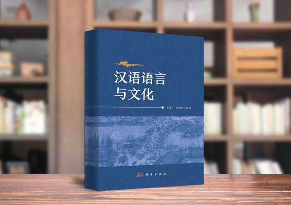 冲上人间国语