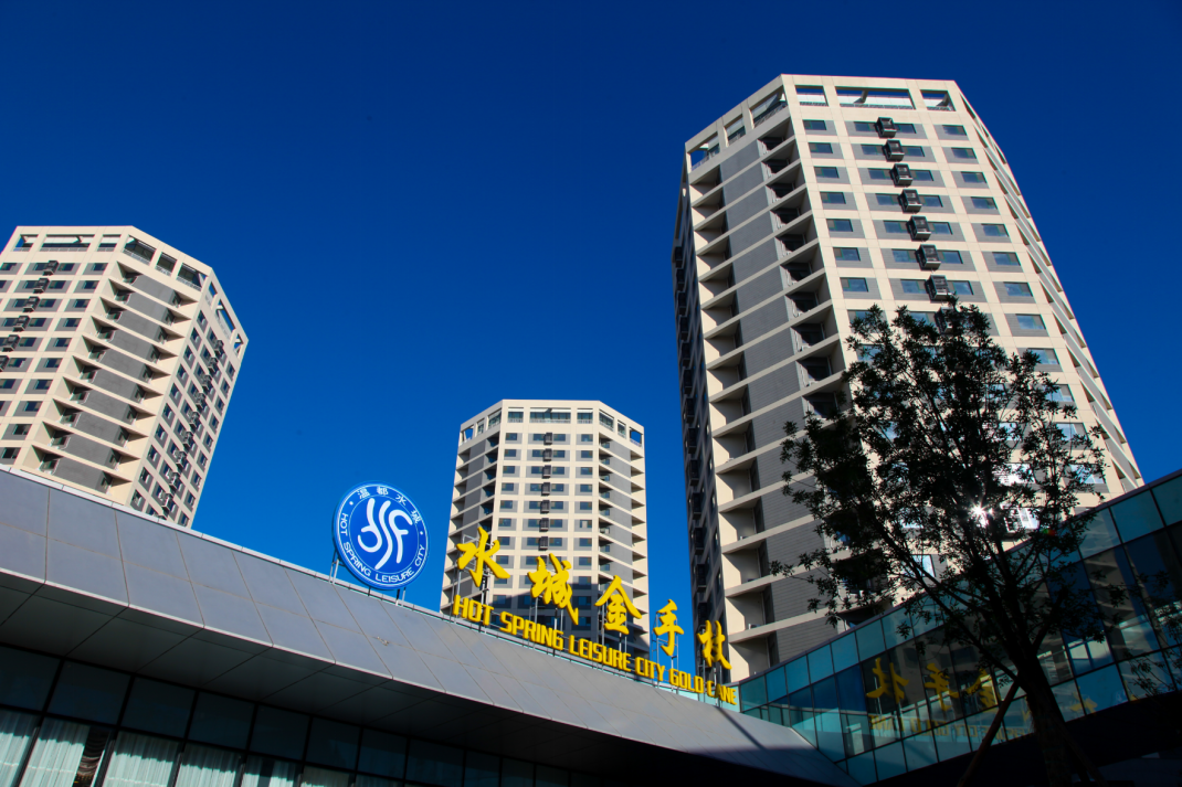 宏福集团多重产业融合为区域经济发展赋能