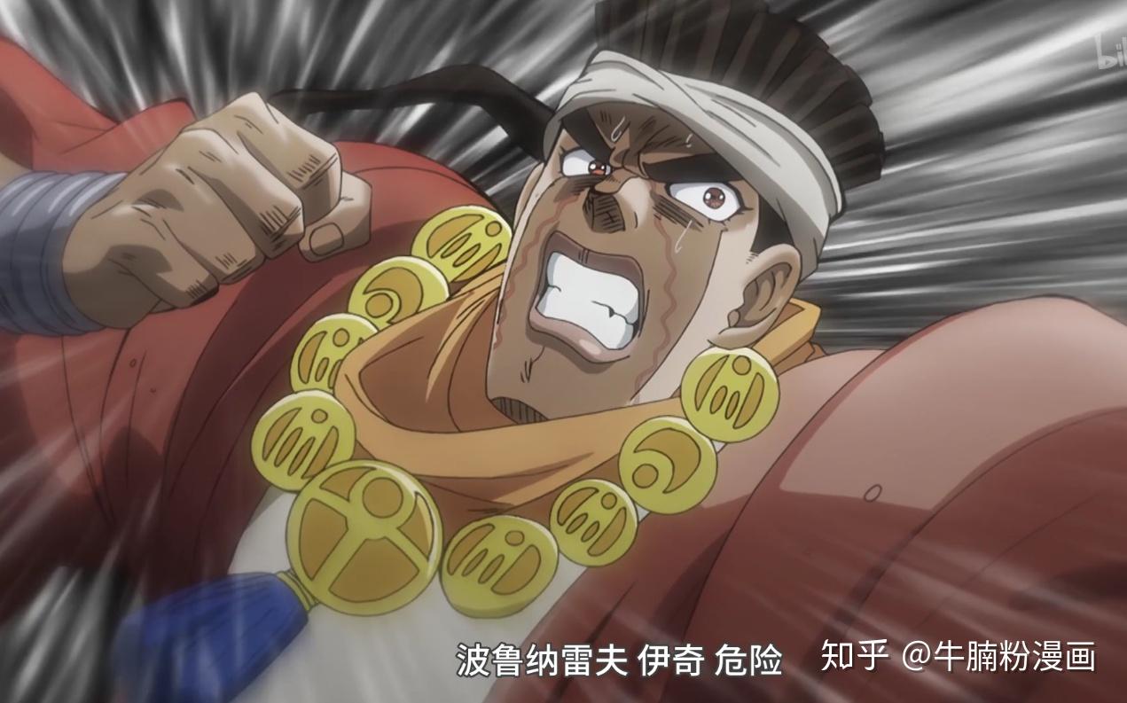 前篇除去主角外了解下jojo中话题性高的人气配角