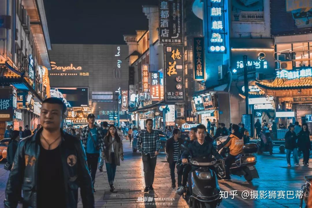 长沙街拍夜经济火遍大江南北最网红城市非这里莫属