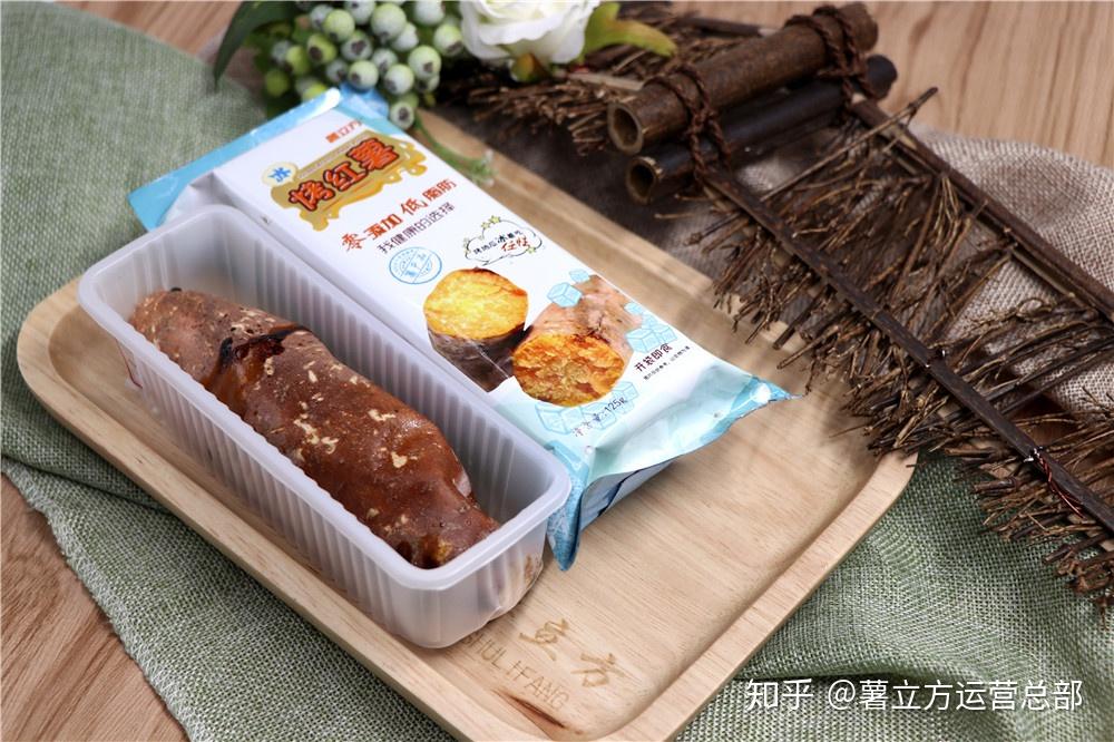 全城烤薯加盟