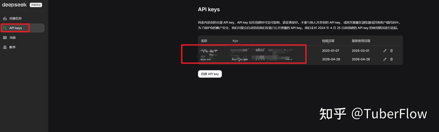 非 root 用户安装 Claude Code 并配置 DeepSeek API 完整指南 - 知乎