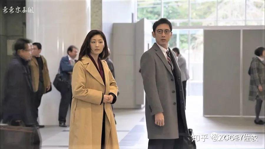 常盘贵子水原希子日版傲骨贤妻第2集穿搭好物