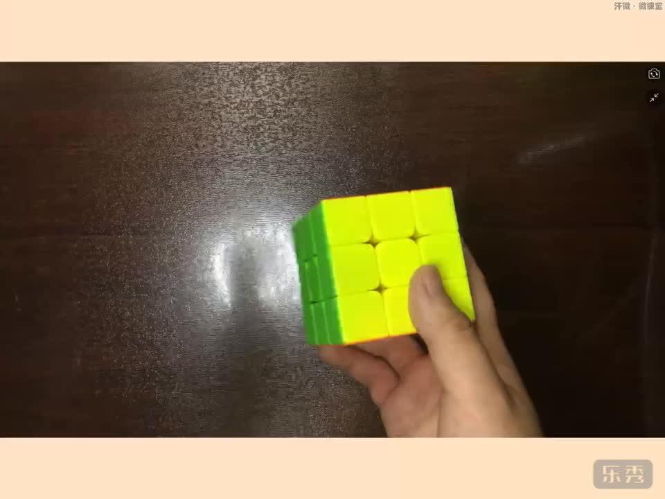 怎样快速学会玩魔方? - 知乎