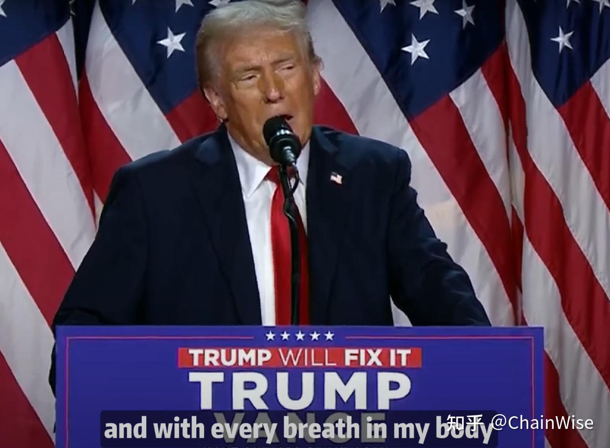 特朗普当选2025年美国总统对加密行业的短期与长期影响分析#加密技术探讨#DAPP开发#项目包装运营- 知乎