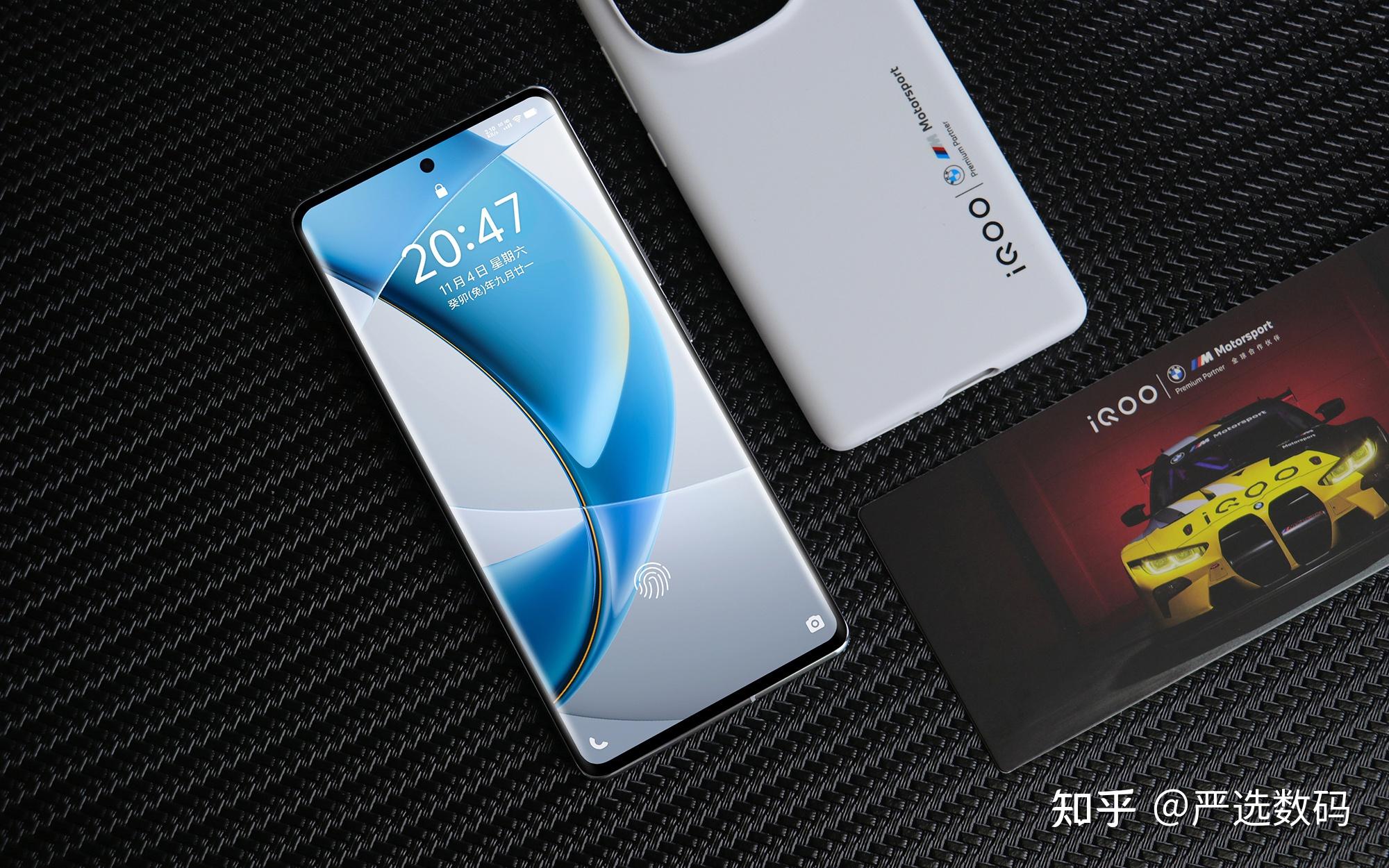 同为4999元iqoo12pro和小米14pro该怎么选