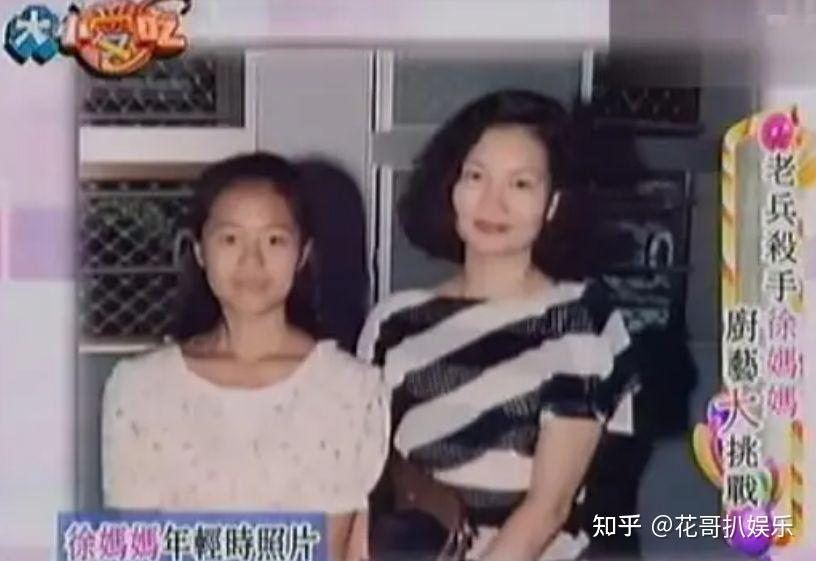 S家族之S妈黄春梅,她究竟是普通的单亲妈妈,还是一个狠角色 - 知乎