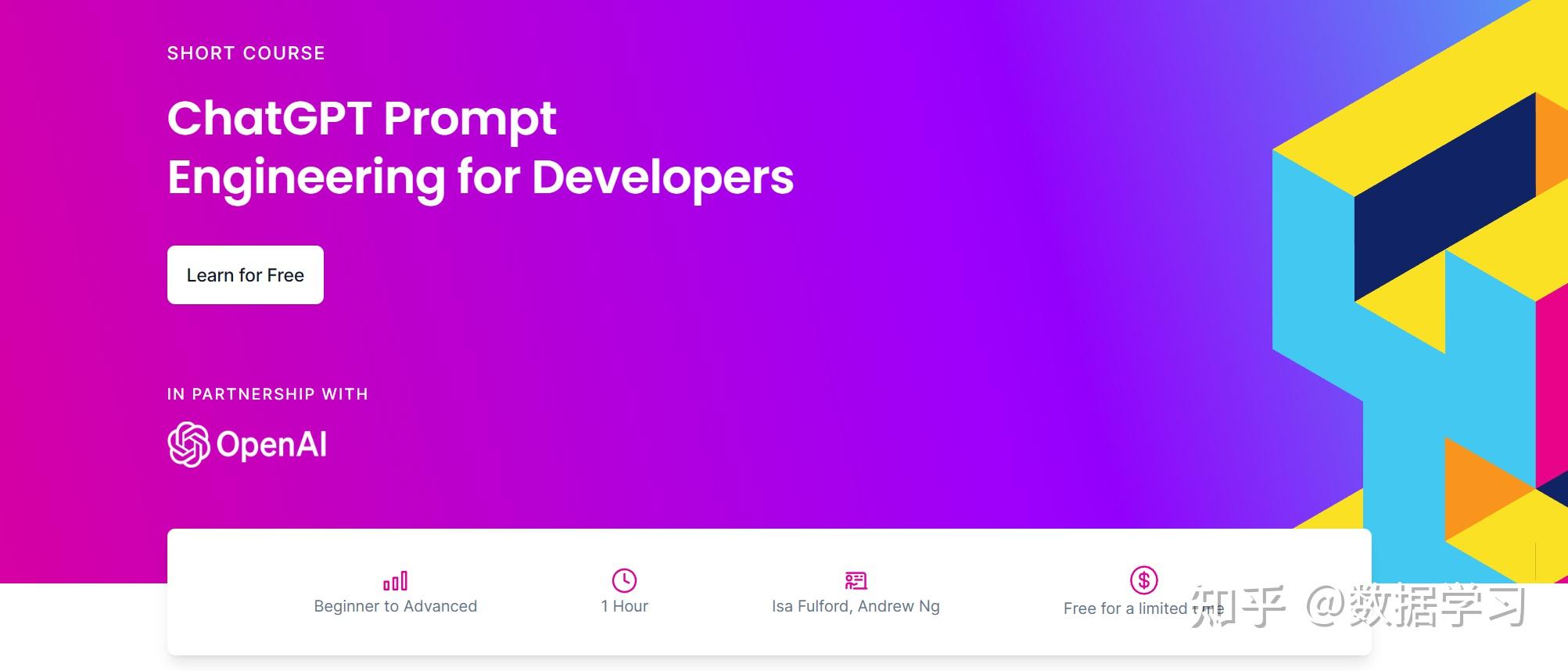  openai chatgpt prompt chatgpt prompt engineering