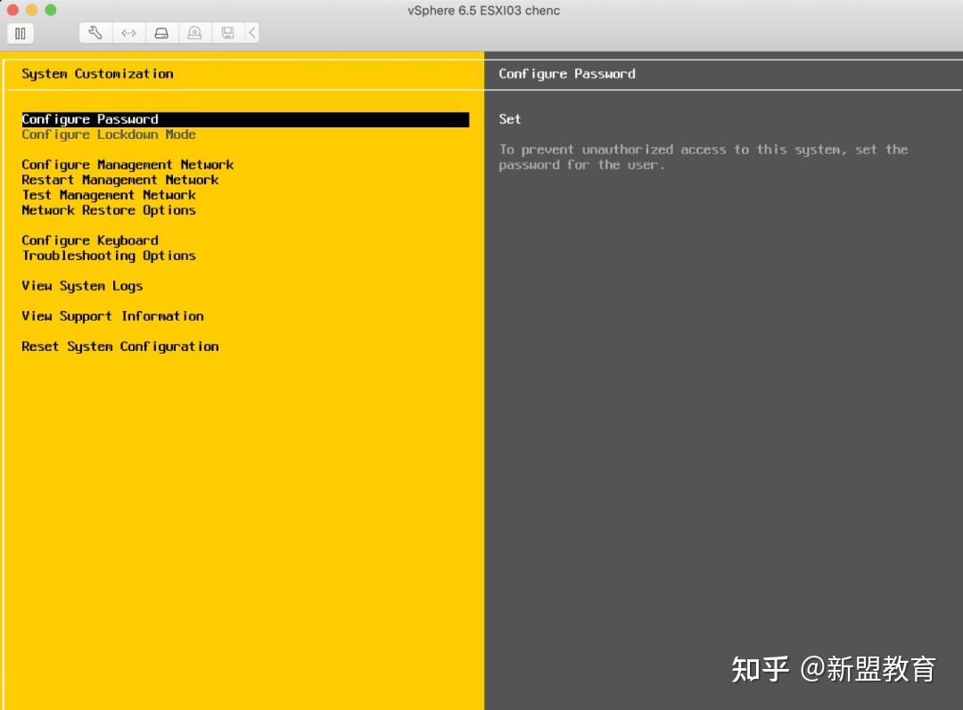  esxi 6 7 