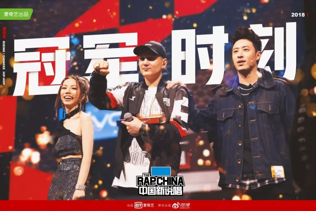 新说唱活死人全军覆没但rapper的排名从不仅在屏幕上