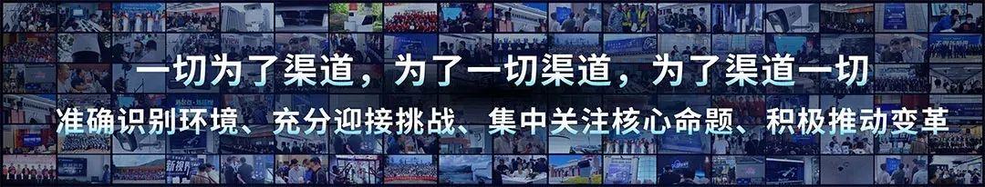 观点宇视科技张鹏国aigc千里之行始于足下