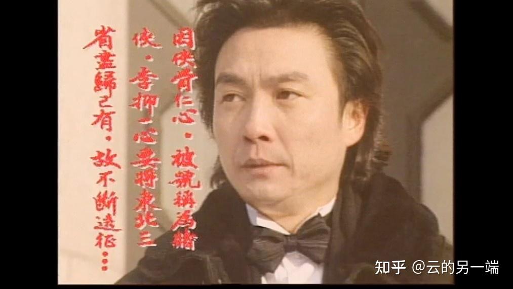 《千王之王之重出江湖》实力全分析（上） - 知乎