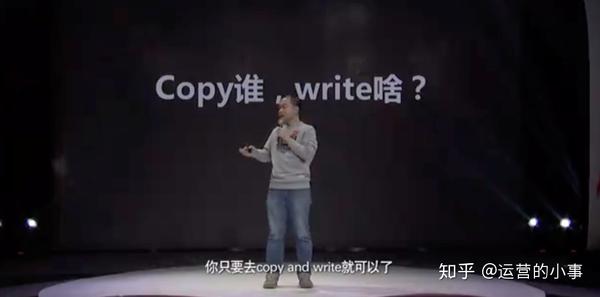 参考找的好,文案下班早 - 知乎