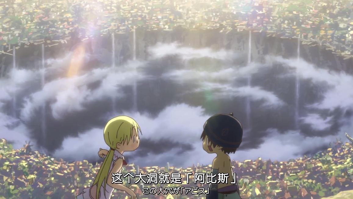 四面环海的孤岛上,某一天突然出现了一个巨大的深渊,深渊似乎没有尽头