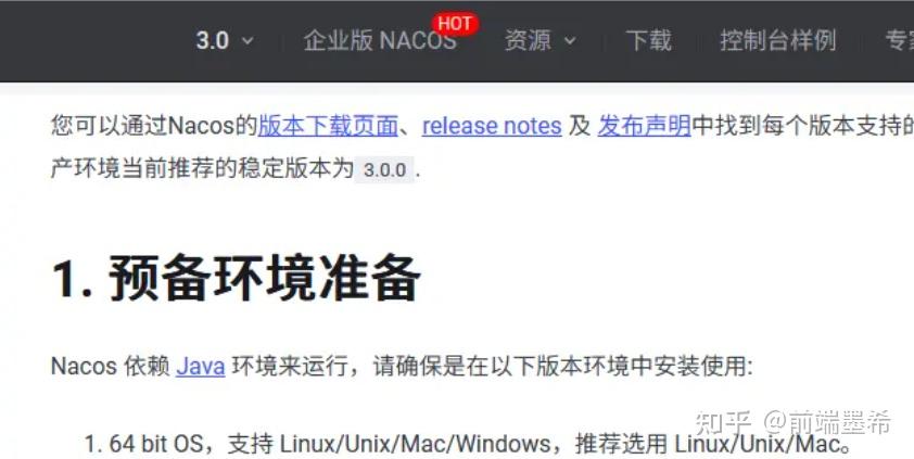 图片[3]-【值得推荐】你还在用JDK8么？给你一个升级JDK17的理由，赶快升级！（转载）-VR全景