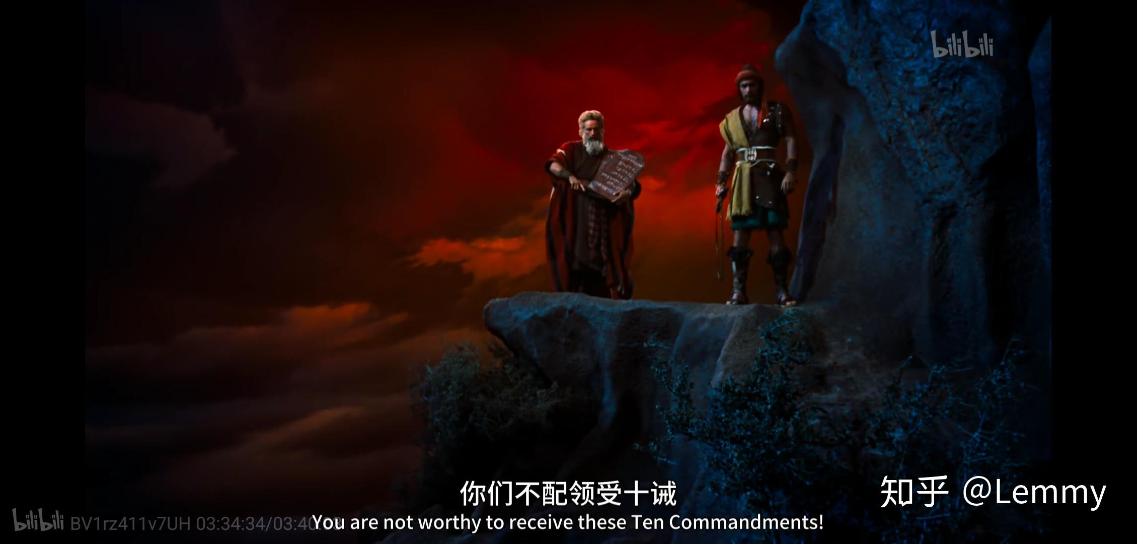 电影十诫剧本与圣经对照赏析