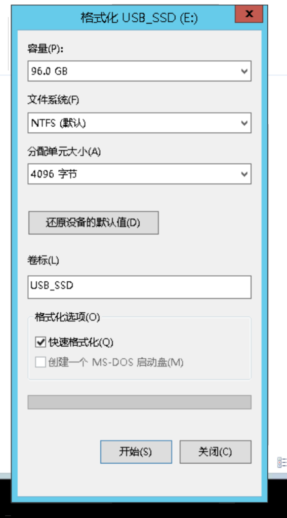 光猫USB存储共享-linux自动挂载 - 知乎