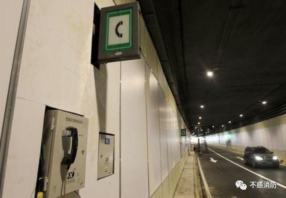 4.3 隧道用电缆通道和主要设备用房内应设置火灾自动报警系统.12.4.