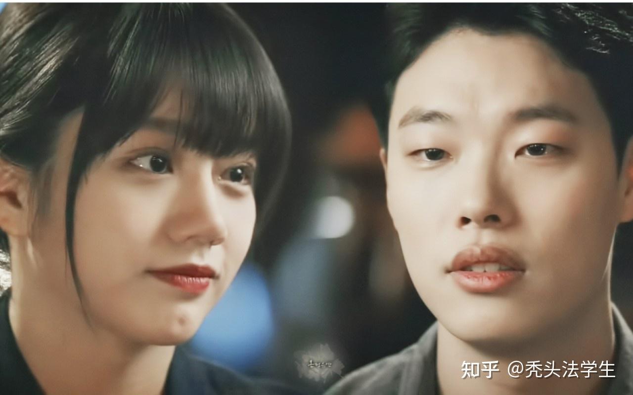 再刷请回答1988才发现德善与狗焕为何注定是意难平