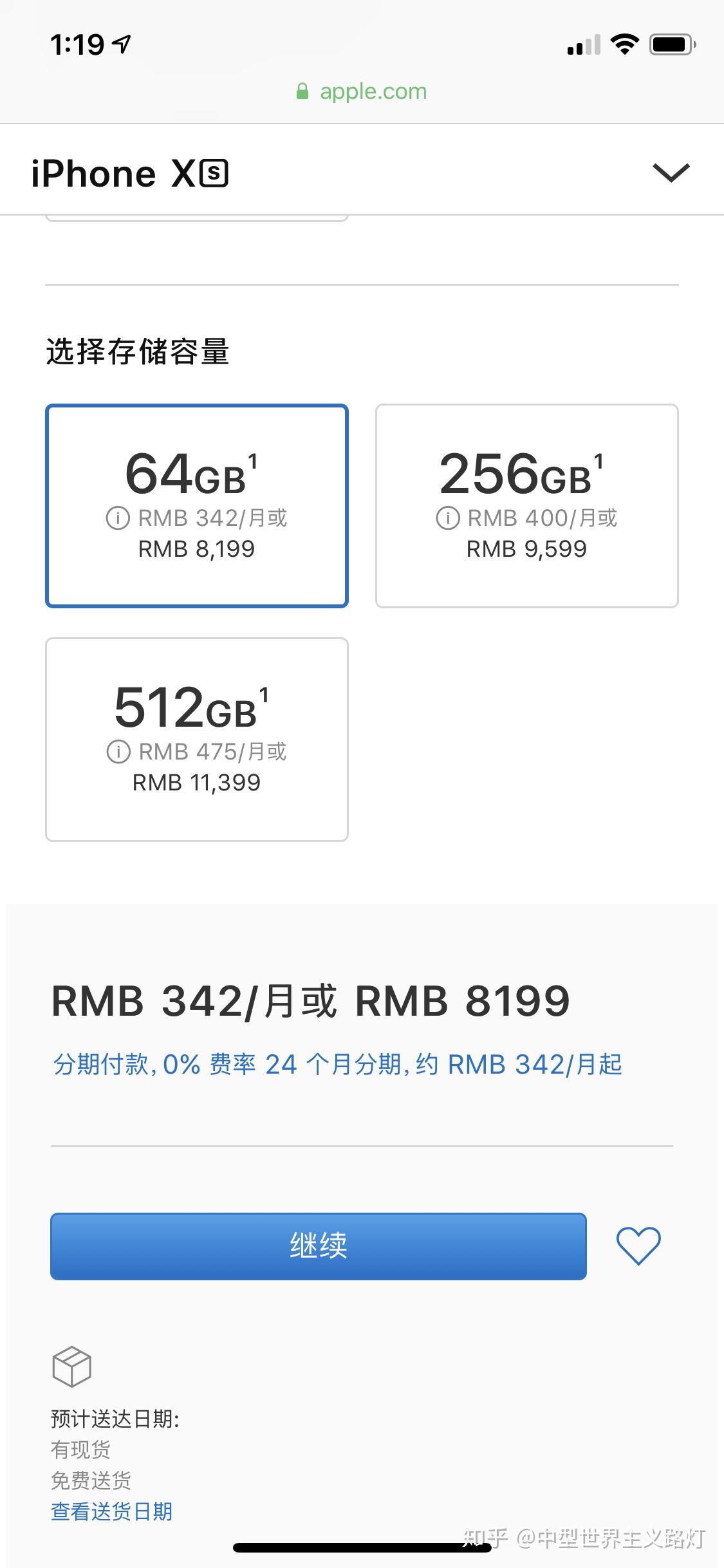 v2-592e3cbd8db4d4ca7d23f277cd1acb12_r.jpg