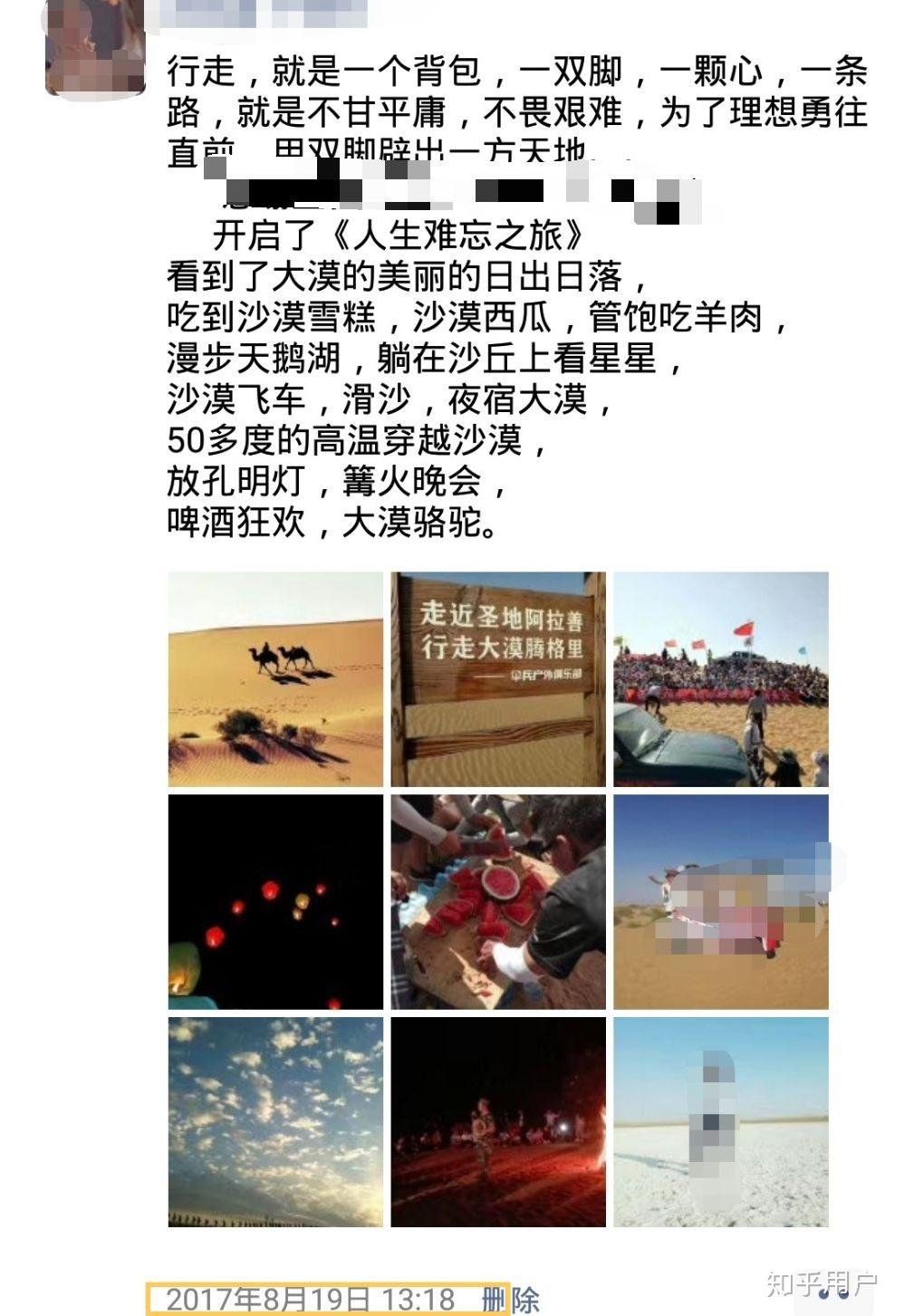 怎么证明自己没有谈过恋爱 v2-592f59058085855985b7326c274b48d6_r.jpg