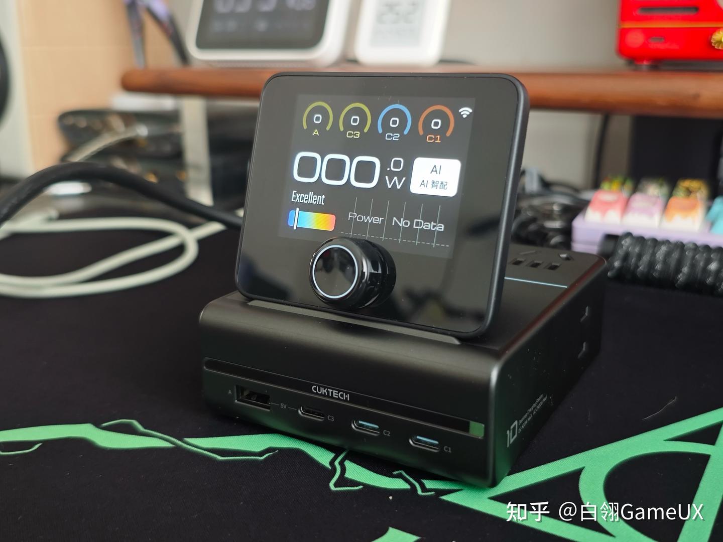 酷态科10号电能基站万象屏套装——你也要玩生态了?