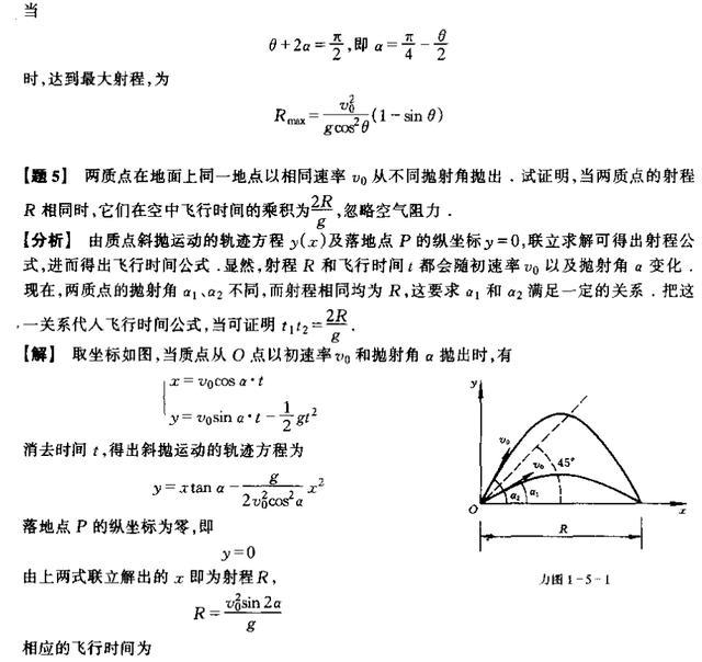 v2-59310dc08756e0f684028f2c24c6fe7a_r.jpg