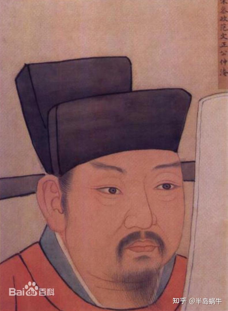 宋代词人出场顺序 - 知乎