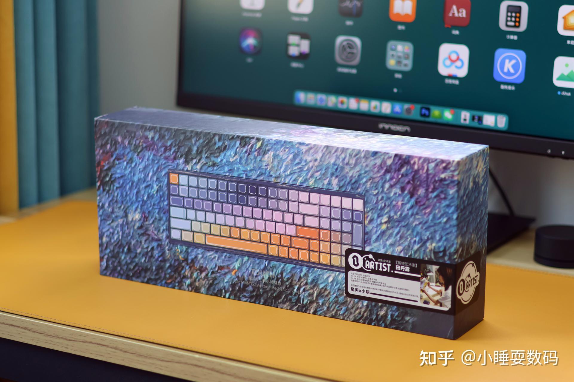情人节的创新礼物,Lofree洛斐小翘星河机械键盘,100键三模设计 - 知乎